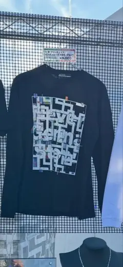 Item thumbnail for item e1a06cd7-bf50-4aa1-b4a3-731cdd55e095