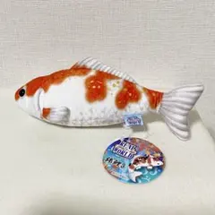 REAL WORLD 錦鯉 3 にしきごい　ぬいぐるみ タグ付き未使用