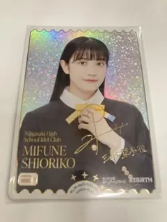 2025年最新】ラブカ サインの人気アイテム - メルカリ