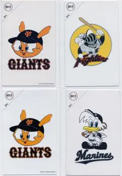 1997 プロ野球チップス 当たりカード 4枚 ラッキーカード まとめ売り②