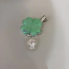 サンリオ フォレストレース シークレットヘアクリップ クロミ