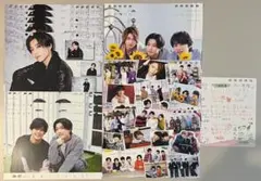 ジュニア Jr. カレンダー 2020-2021 7 MEN 侍 中村嶺亜セット