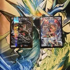 2026年最新】偽りの王ヴィルヘルムの人気アイテム - メルカリ