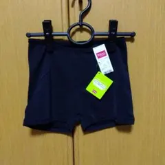 【新品タグ付き】Wing メンタルバランス リラックスインナー