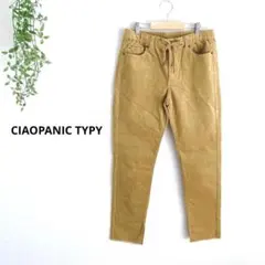 チャオパニックティピー　カジュアルパンツ　コーデュロイ　ウエストゴム　裾スリット