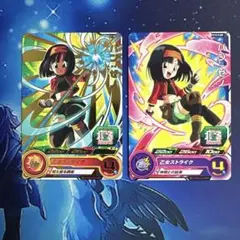 パン：ゼノ 2026年最新】ドラゴンボールヒーローズ パンゼノの人気アイテム - メルカリ