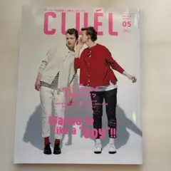 Item thumbnail for item 84745af5-b905-4e8c-9783-03f51ff55b17