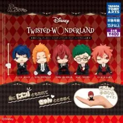 肩ズンFig. ディズニー ツイステッドワンダーランド ハーツラビュル寮 コンプ