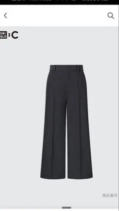 大福ちゃん様専用ユニクロCブラッシュドジャージークロップドパンツ　M グレー