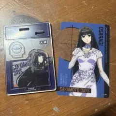 サカモトデイズ 大佛 アクスタ くじラッククリアカードセット
