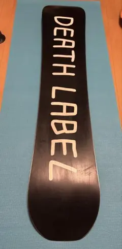 デスレーベル 151