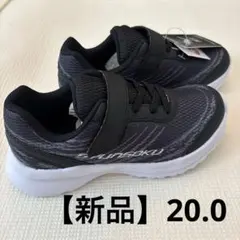 syk様☆彡