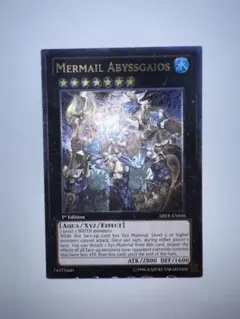 彼岸の鬼神 ヘルレイカー 遊戯王 ホログラフィックレア ゴースト 英語 