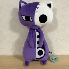 2025年最新】ホネコネコ ぬいぐるみの人気アイテム - メルカリ