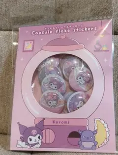 [正規品] カプセルフレークステッカーズ　カプセルシール　サンリオ　クロミ