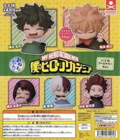 ゆず様 リクエスト 2点 まとめ商品