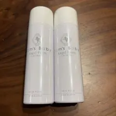 Fam's Baby Angel Foam 2本セット