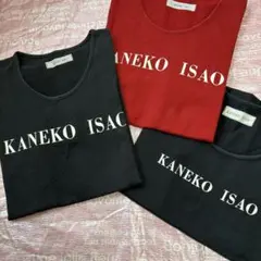 KANEKO ISAO ロゴTシャツ 半袖 3枚セットのサムネイル