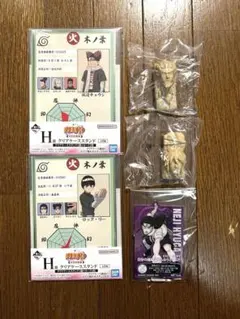 【格安】NARUTO ナルト 一番くじ 下位賞 まとめ売り　火影岩　アクスタ