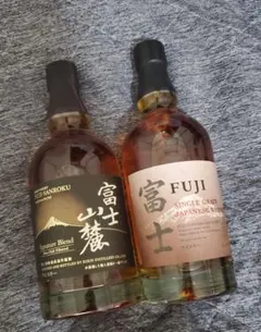 キリン FUJI シングルモルト シングルブレンデッド 700ml 2本セット