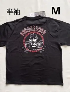 ドロヘドロ　ギョーザ男　半袖Tシャツ　メンズM ブラック　新品未使用