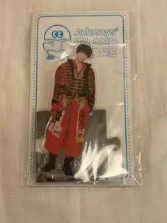 松村北斗　アクリルスタンド　2020夏