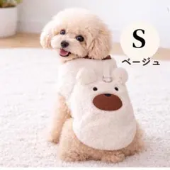 かおりん様 リクエスト 2点 まとめ商品