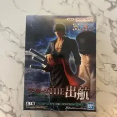 ワンピース THE 出航 ロロノア・ゾロ フィギュア