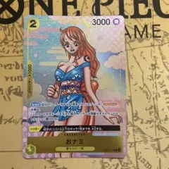値下げ❌ワンピースカード おナミ 2th プロモ パラレル op06-101