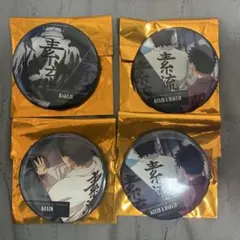 鬼滅の刃　無限城編　ものがたる背中　コレクション缶バッジB 狛治 慶蔵