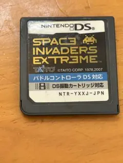 DS スペースインベーダーエクストリーム