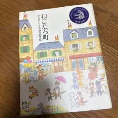 Item thumbnail for item a58fb829-b93c-4e1b-8dff-758277808fb8