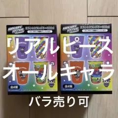 Item thumbnail for item 171425ef-ccea-4f07-b917-3e603a05a3bd