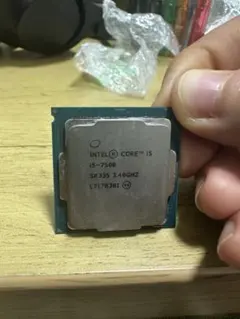 Intel Core i5-7500 CPU 3.40GHz