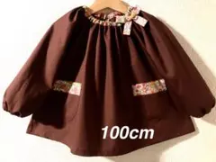 Item thumbnail for item 9d647798-86ce-4439-ad8d-6f4b8db88d07