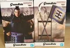 キングダム　フィギュア　Grandista 王騎将軍　旗　ABセット