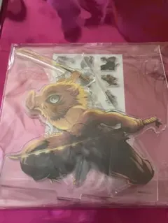 劇場版鬼滅の刃 無限城編第一章キービジュアルランダムアクリルスタンドB嘴平伊之助
