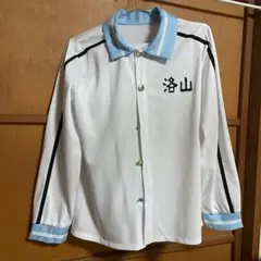 黒子のバスケ 洛山 ジャージ
