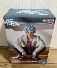 Item thumbnail for item 07b09d5d-2faa-4fee-af33-82914a873be5