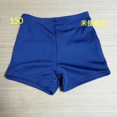 Item thumbnail for item f5dce96a-3f03-471f-90af-abe07d758667