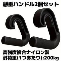 Item thumbnail for item 544280f9-c912-4089-8c38-2d092ee3c198