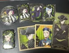 ツイステ　リリア　セベク　シルバー　まとめ売り