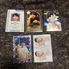 Item thumbnail for item 0f159920-151d-4e93-8978-9d063e63f9fd