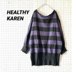 HEALTHY KAREN ボーダー ニット チュニック 3L 大きいサイズ