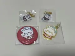 ちいかわレストラン モモンガセット