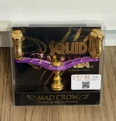 最終値下 MADCROW98 RED &GOLD フィーノリミテッド ダイワ用 - メルカリ