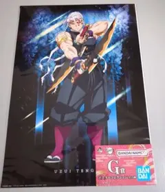 宇髄天元　鬼滅の刃　一番くじ ポスターコレクション　 A3