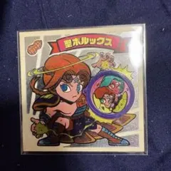 Item thumbnail for item b278680a-1888-469f-8753-6ab41af21f00