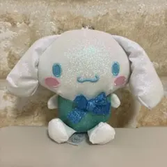 サンリオ シークレットマスコットホルダー シナモロール　キラキラ