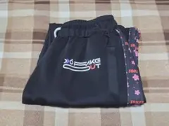 2025年最新】しまさか ジャージ 坂田の人気アイテム - メルカリ